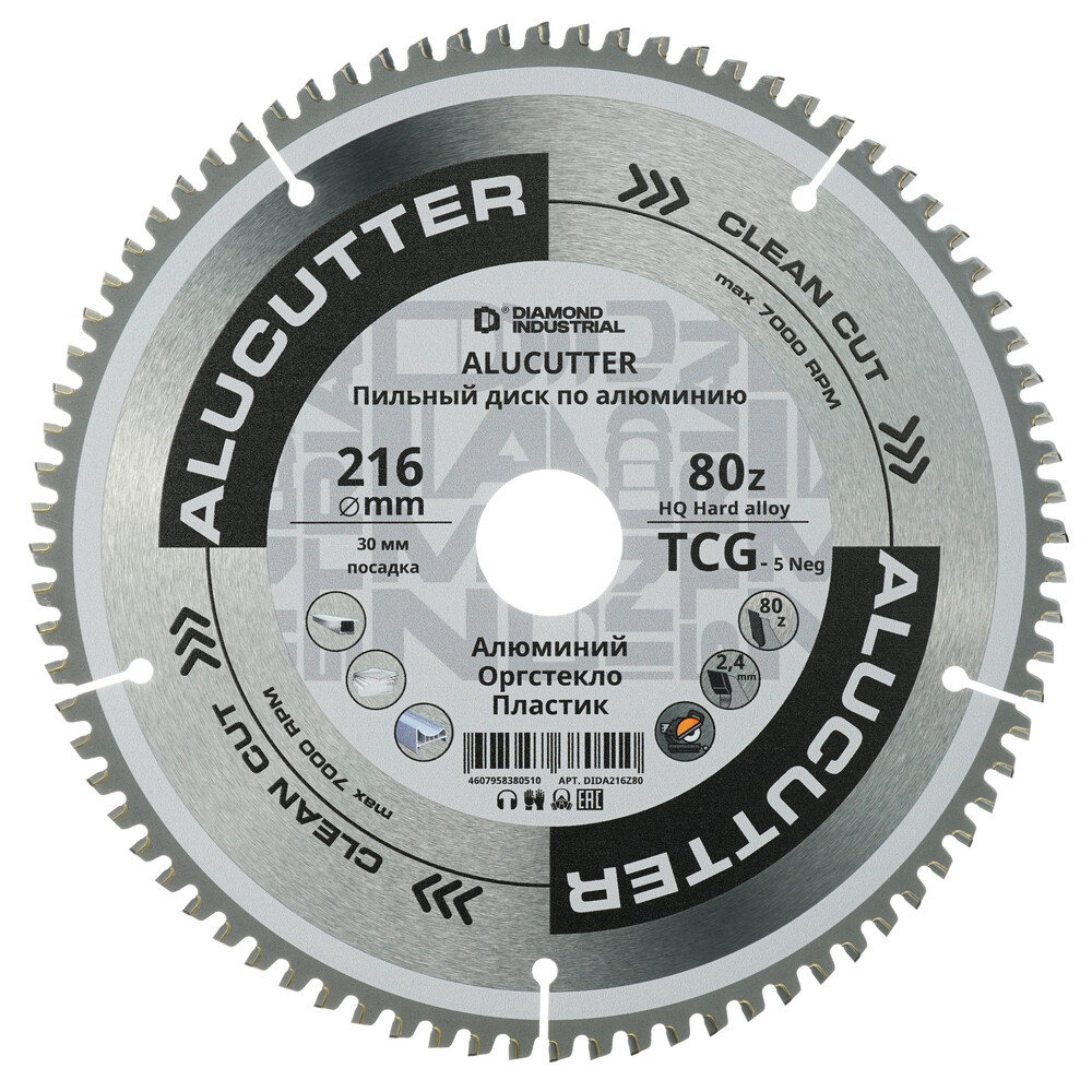 ���������� ���� ������� �� �������� Diamond Industrial AluCutter 216�30�2,4 �� 80 ������ (DIDA216Z80)  