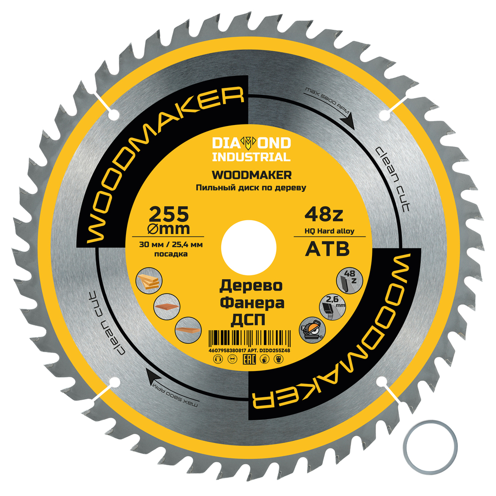 ���������� ���� ������� �� ������ Diamond Industrial WoodMaker 255�30 �� 48 ������ (DIDD255Z48)  