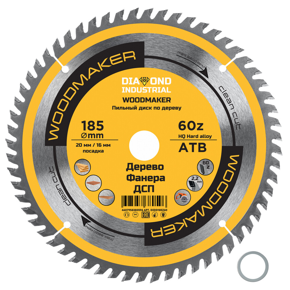 ���������� ���� ������� �� ������ Diamond Industrial WoodMaker 185�20 �� 60 ������ (DIDD185Z60)  