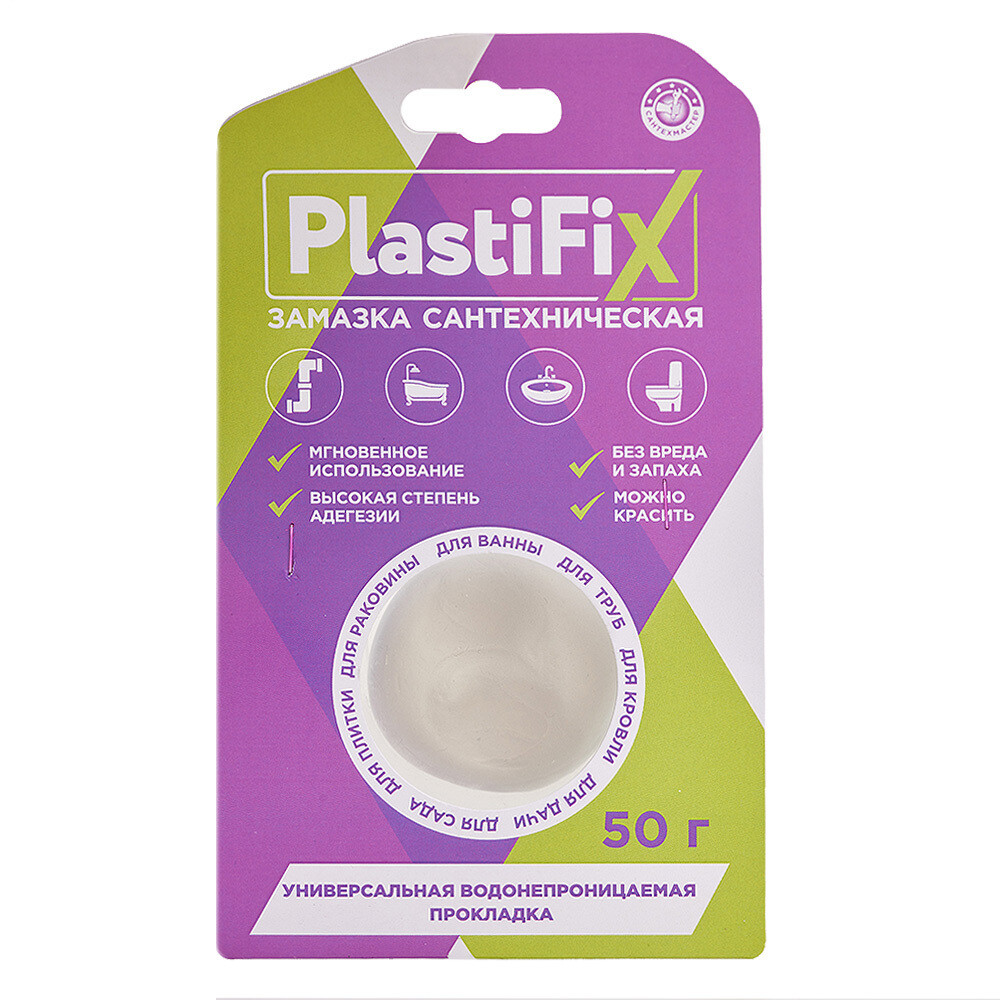 ���������� ������� �������������� PlastiFix 50 �  