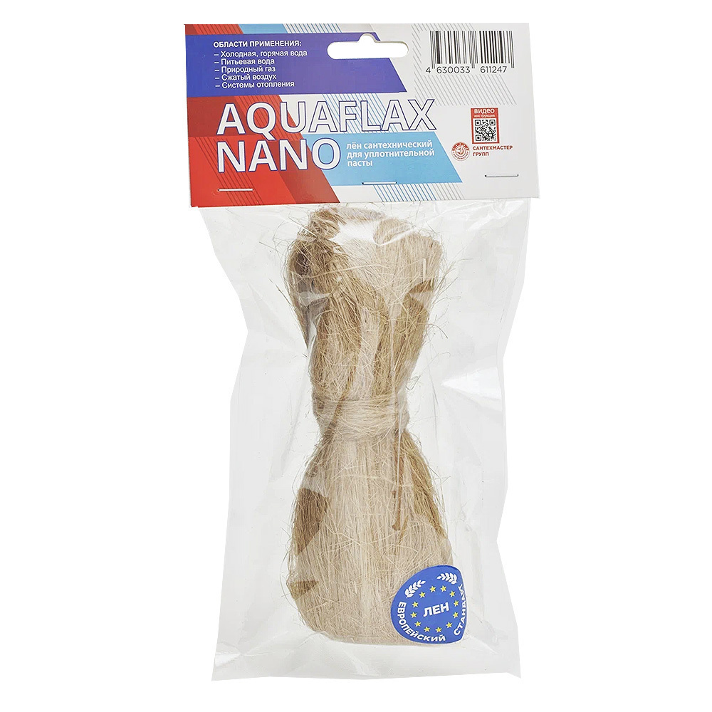 ���������� ��� �������������� Aquaflax Nano ���� 50 �  