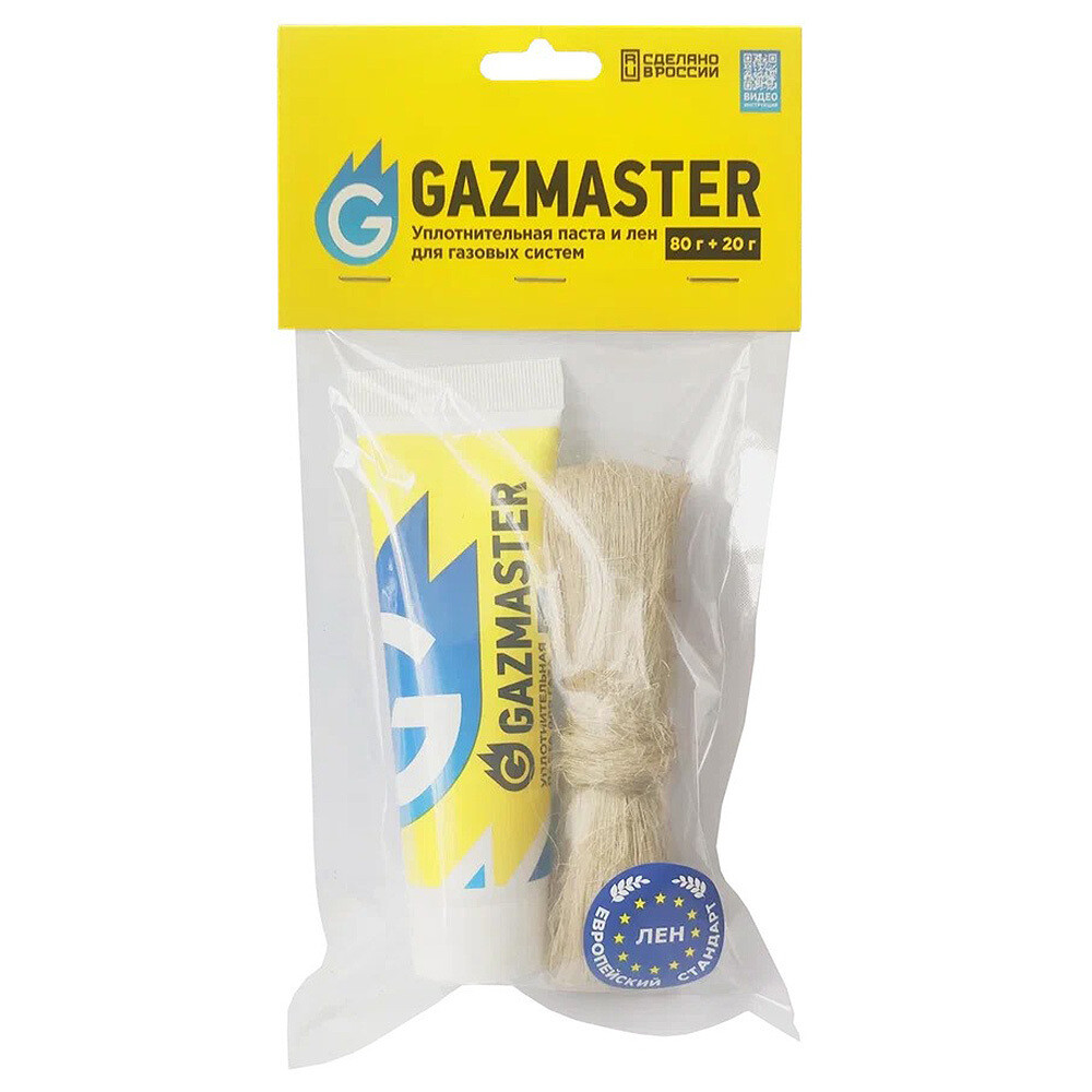 ���������� �������� ��������� Gazmaster 80 + 20 � ��� ����  