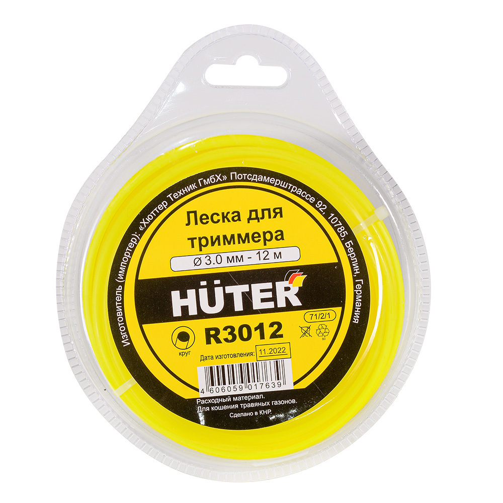 ���������� ����� ��� �������� Huter R3012 ���� 3 �� � 12 � ������ (71/2/1)  
