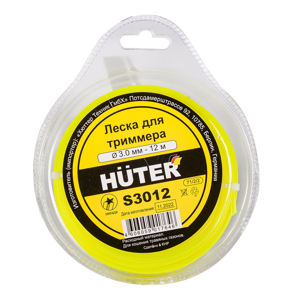 ���������� ����� ��� �������� Huter S3012 ������ 3 �� � 12 � ������ (71/2/2)  