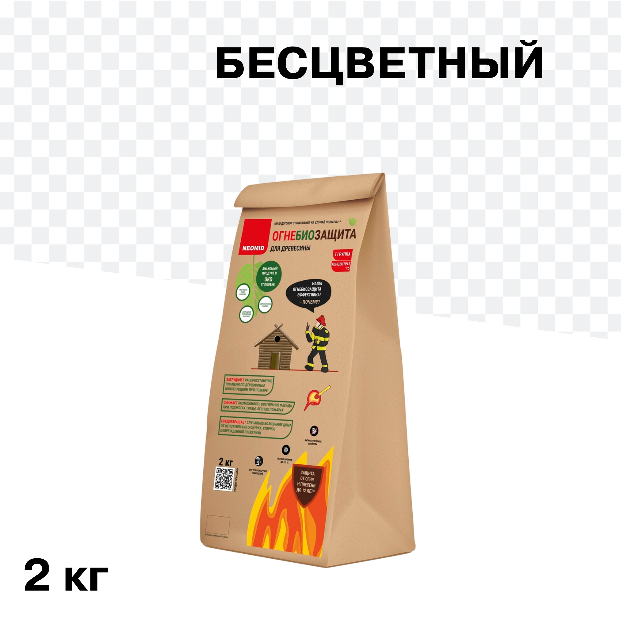 ���������� ���������� Neomid ��������������� I ������ ���������� 2 ��  
