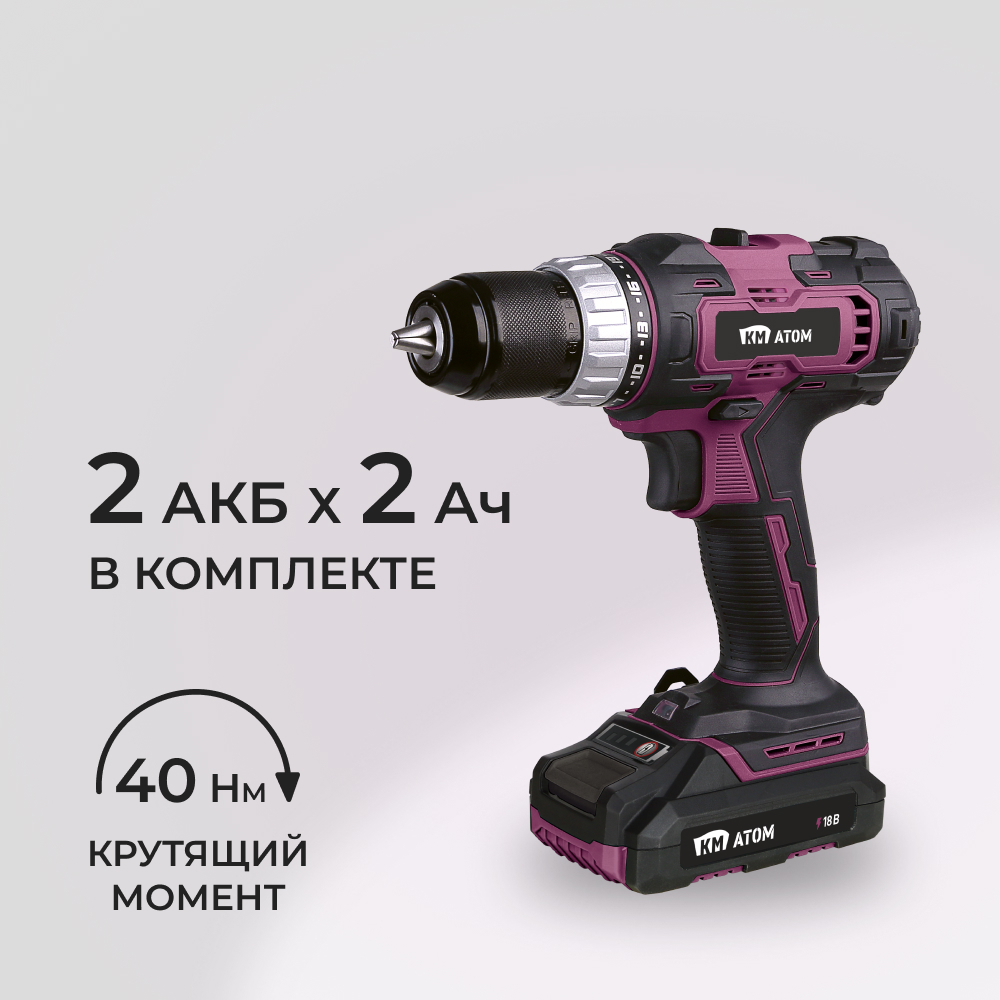 ���������� �����-���������� �������������� �� ���� 18 � 2 �� Li-Ion 2 ��� � �� (CD-181/2 KIT)  