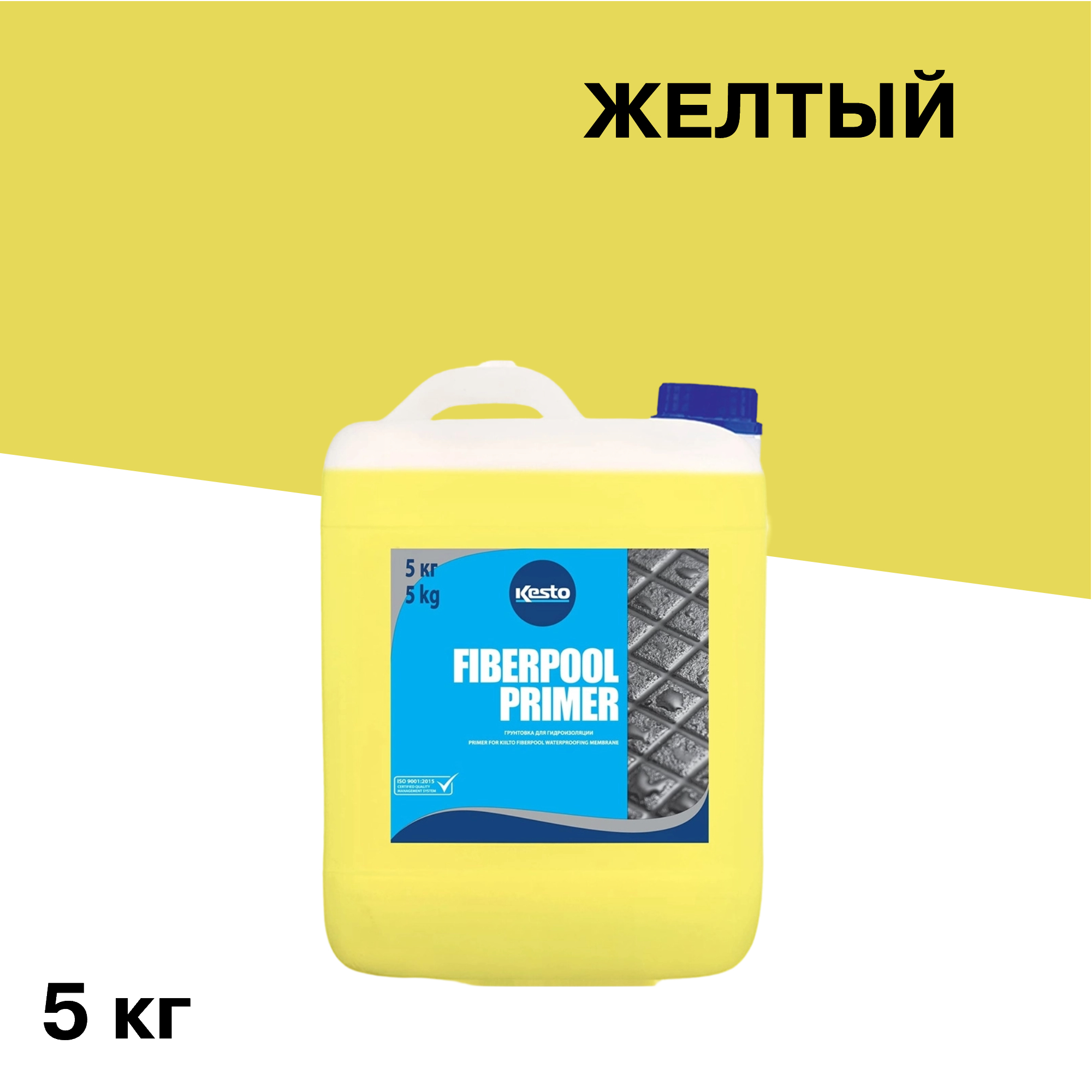 ���������� ����� ��������� Kesto �������� ������� 5 ��  