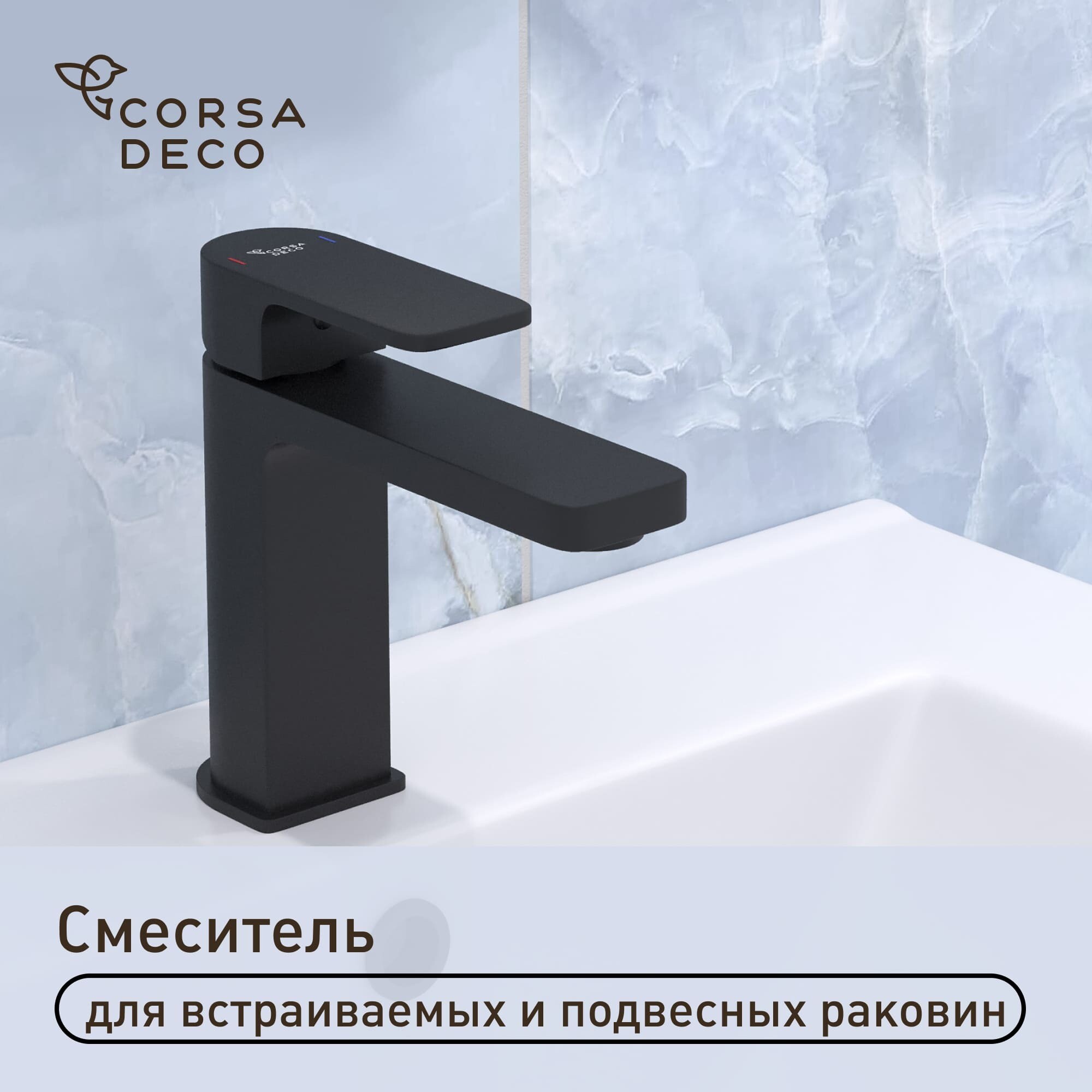 ���������� ��������� ��� �������� Corsa Deco TX ������������ ������ (FBTXB)  