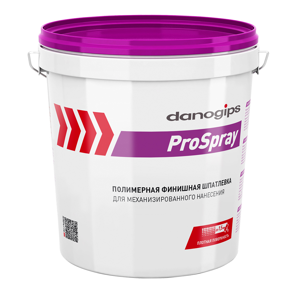 ���������� ��������� Danogips Pro Spray ���������� 15 �/25 ��  