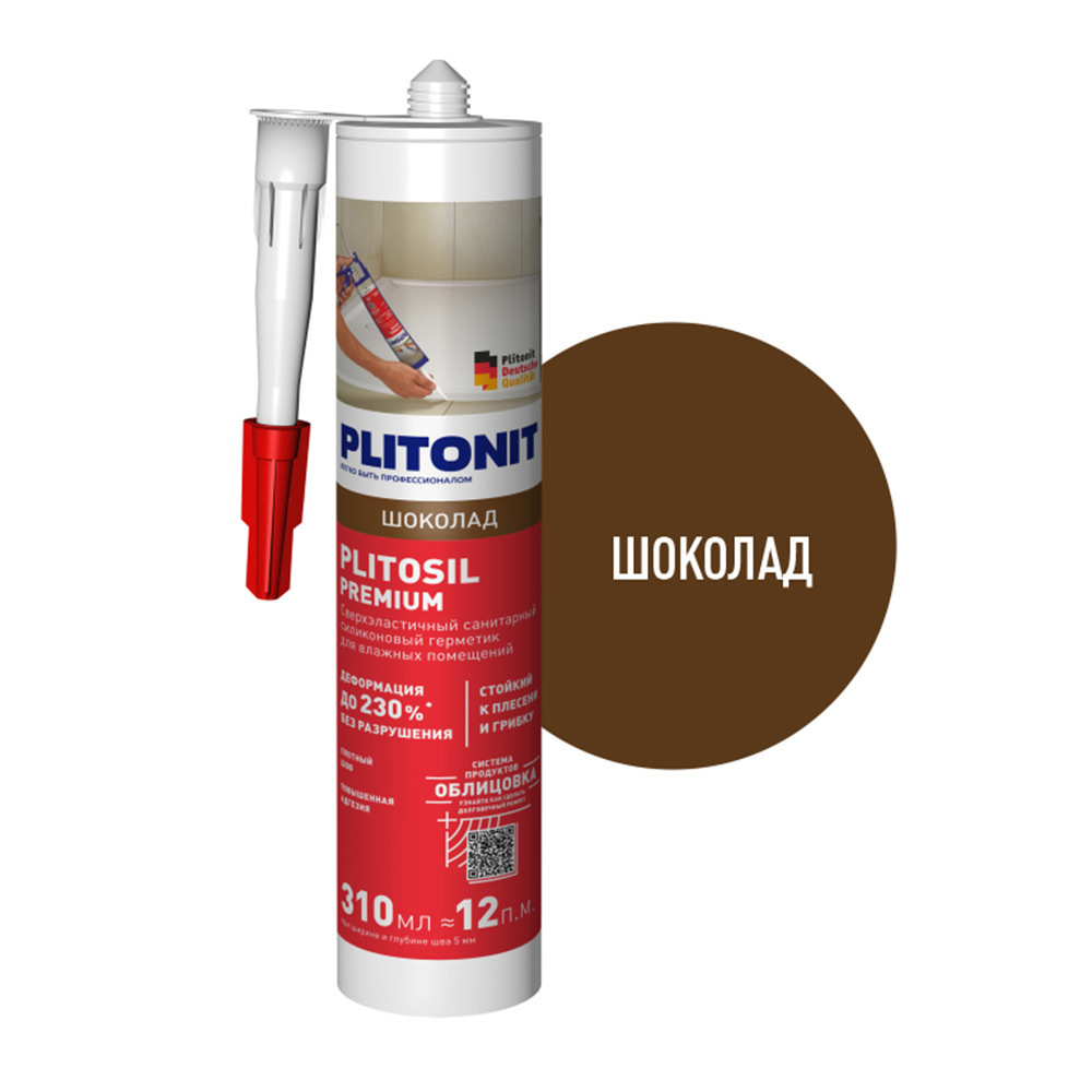 ���������� �������� ����������� ������� Plitonit PlitoSil Premium ������� 310 ��  
