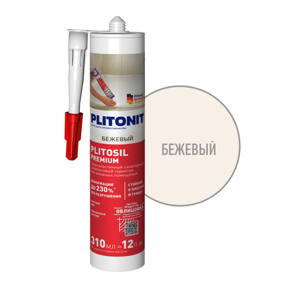 ���������� �������� ����������� ������� Plitonit PlitoSil Premium ������� 310 ��  