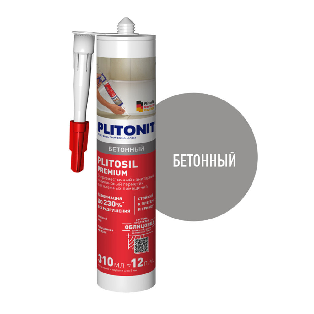 ���������� �������� ����������� ������� Plitonit PlitoSil Premium �������� 310 ��  