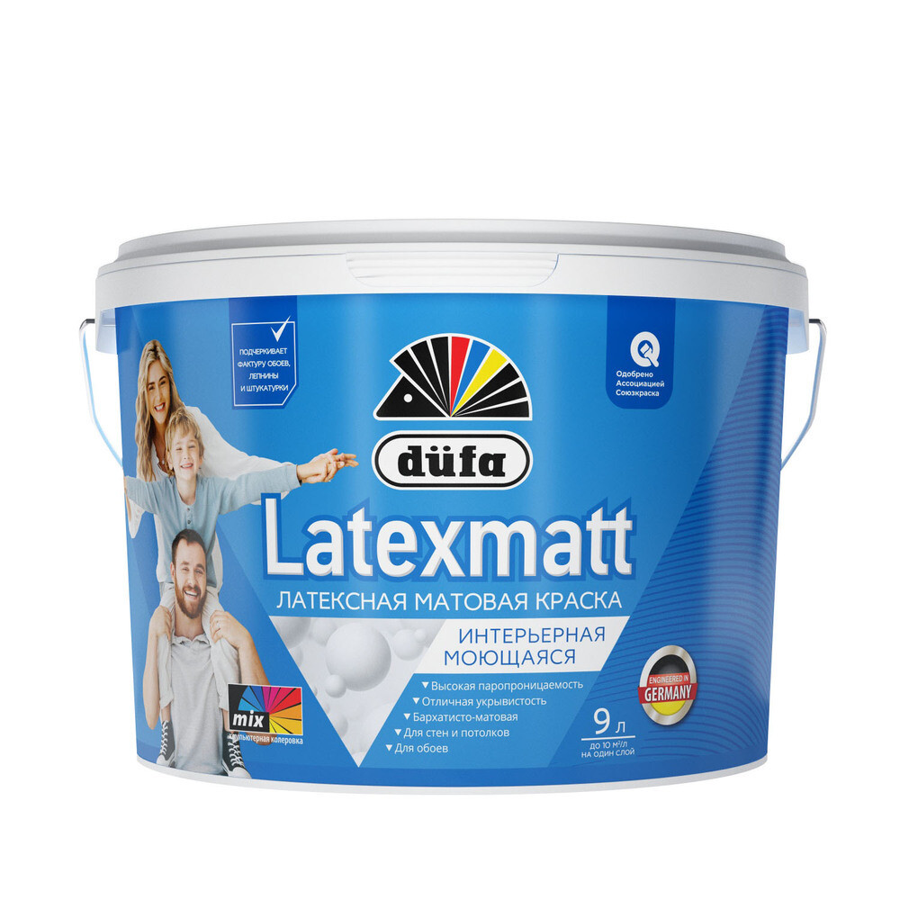 ���������� ������ ����������� Dufa Latexmatt ��������� �������� ����� 9 �  