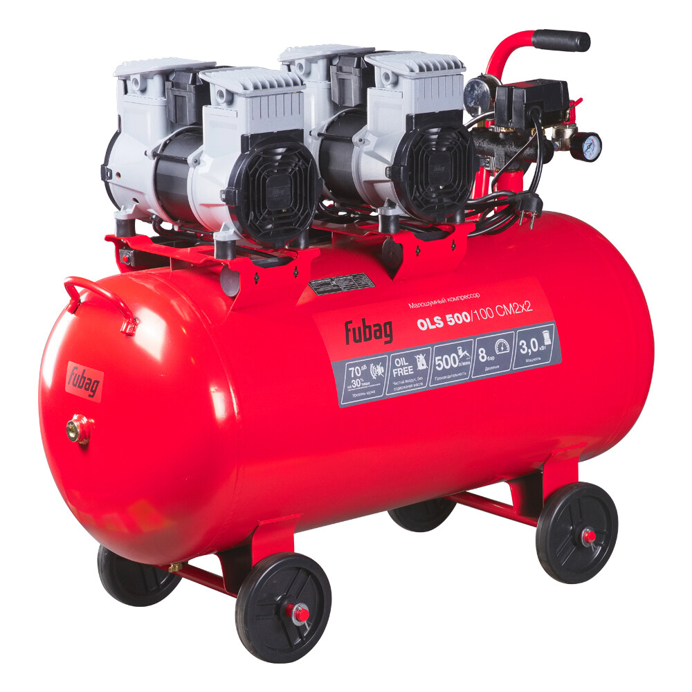 ���������� ���������� ����������� Fubag OLS 500/100 CM2�2 100 � 3 ��� (646075)  