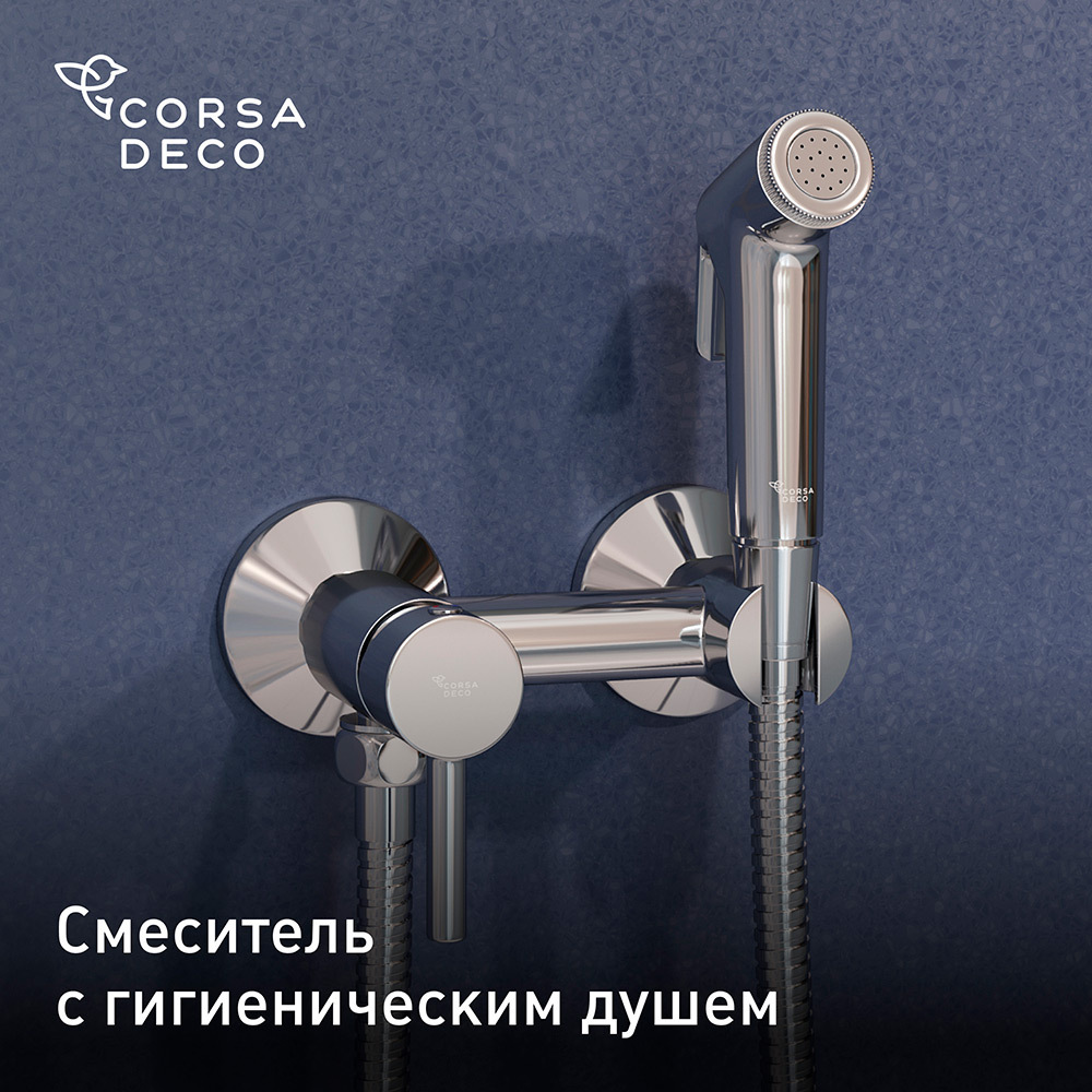���������� ��������� � ������������� ����� Corsa Deco ���� (HF004)  