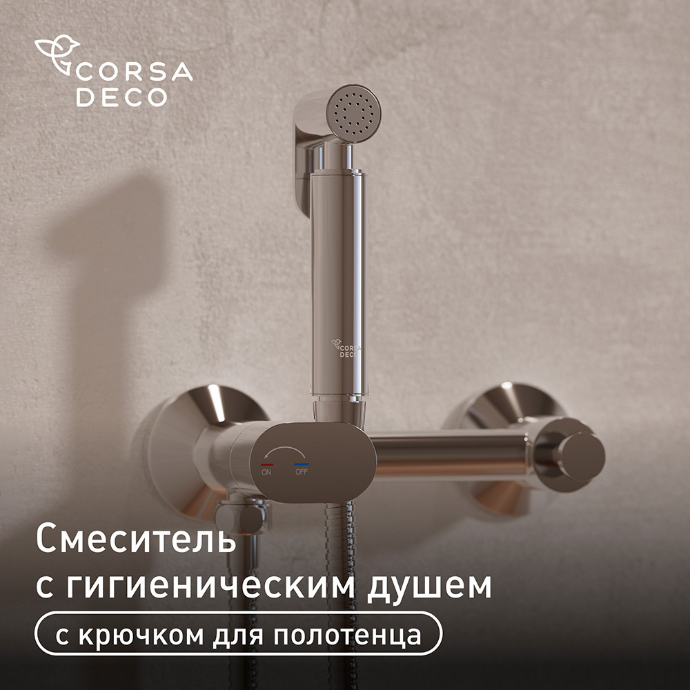 ���������� ��������� � ������������� ����� Corsa Deco ���� (HF006)  