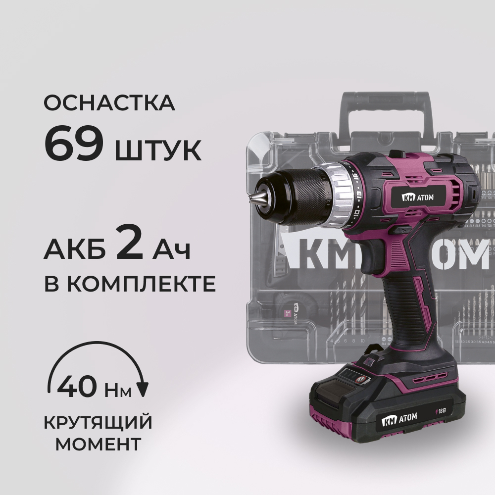 ���������� �����-���������� �������������� �� ���� 18 � 2 �� Li-Ion � ��� � �� � ������� �������� (CD-181)  