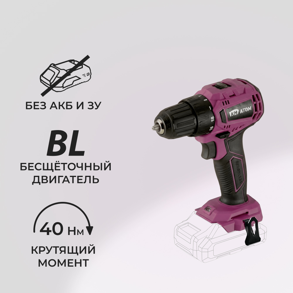 ���������� �����-���������� �������������� �� ���� 18 � ��� ��� � �� (CD-185BL)  