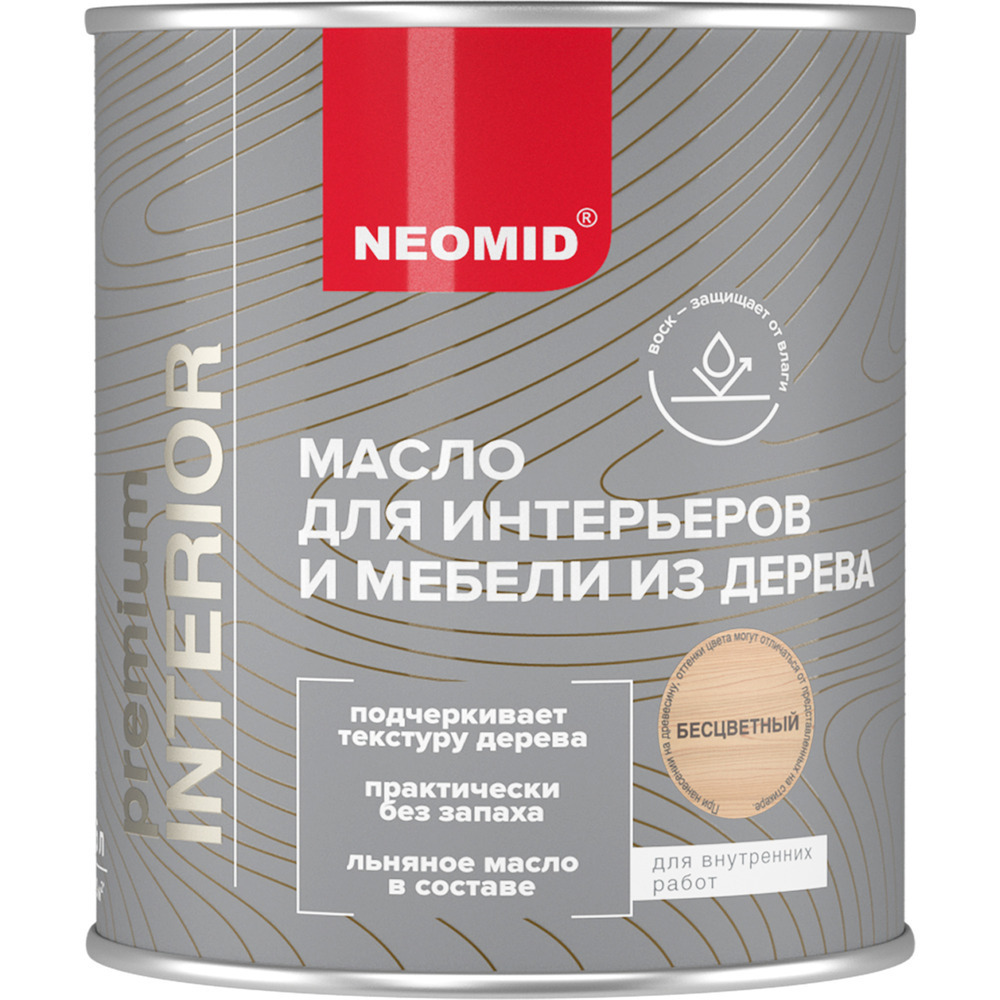 ���������� ����� Neomid Interior ��� ������ ���������� ����������-������� 0,75 �  