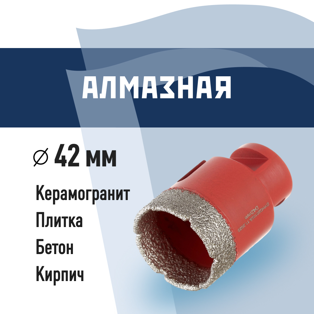 ���������� ������� �������� �� �� ������������� d42 �� ��� ��� (666169)  