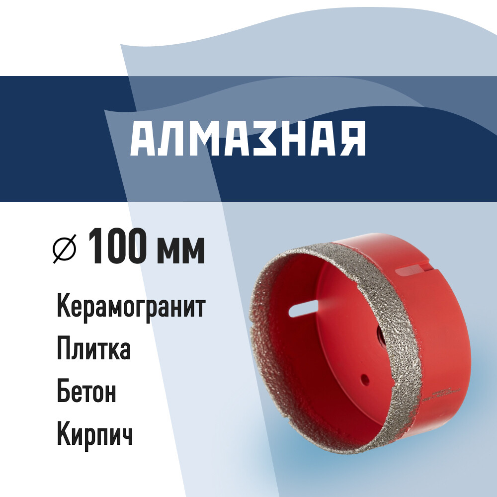 ���������� ������� �������� �� �� ������������� d100 �� ��� ��� (666178)  