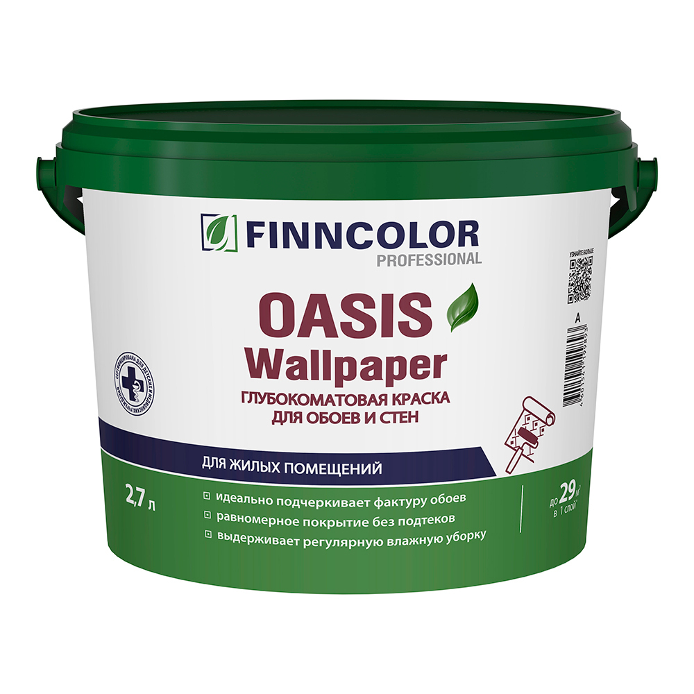 ���������� ������ �������� Finncolor Oasis Wallpaper �������������� ���� C ���������� 2,7 �  