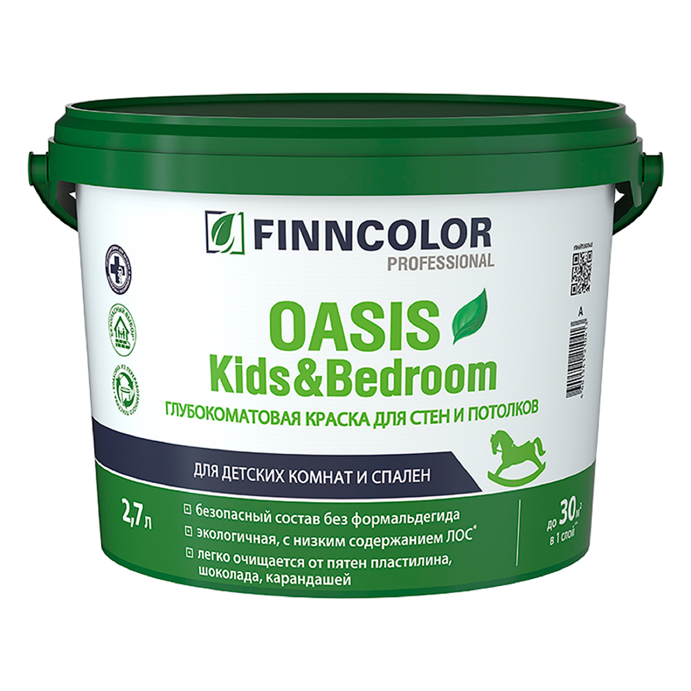 ���������� ������ �������� Finncolor Oasis Kids&Bedroom �������������� ���� A ����� 2,7 �  