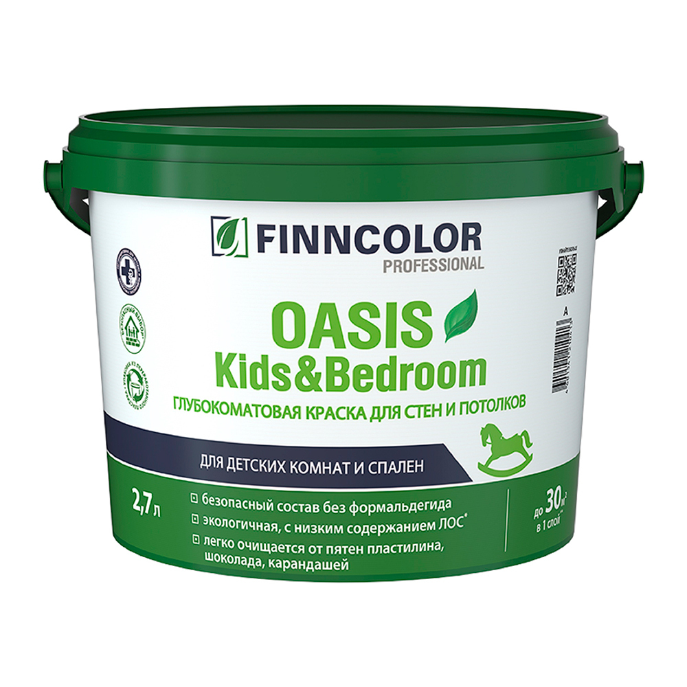 ���������� ������ �������� Finncolor Oasis Kids&Bedroom �������������� ���� C ���������� 2,7 �  