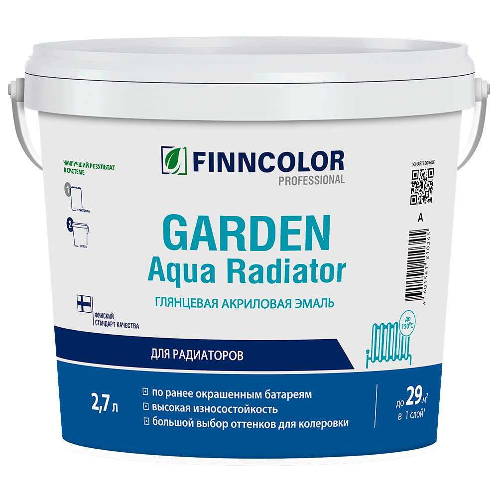 ���������� ����� ��� ���������� Finncolor Garden Aqua Radiator ���� A ����� ��������� ��������� 2,7 �  