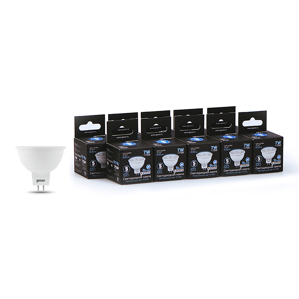 ���������� ����� ������������ Gauss GU5.3 4100� 7 �� 630 �� 150-265 � ��������� MR16 ������� (10 ��.)  