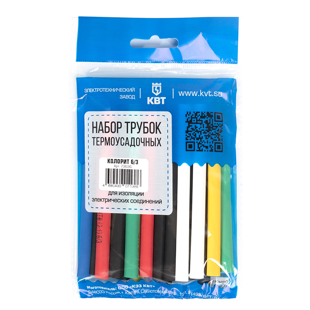 ���������� ������ �������������� ��� ������� ��� �� 6/3 �� 100 �� 6 ������ (20 ��.)  