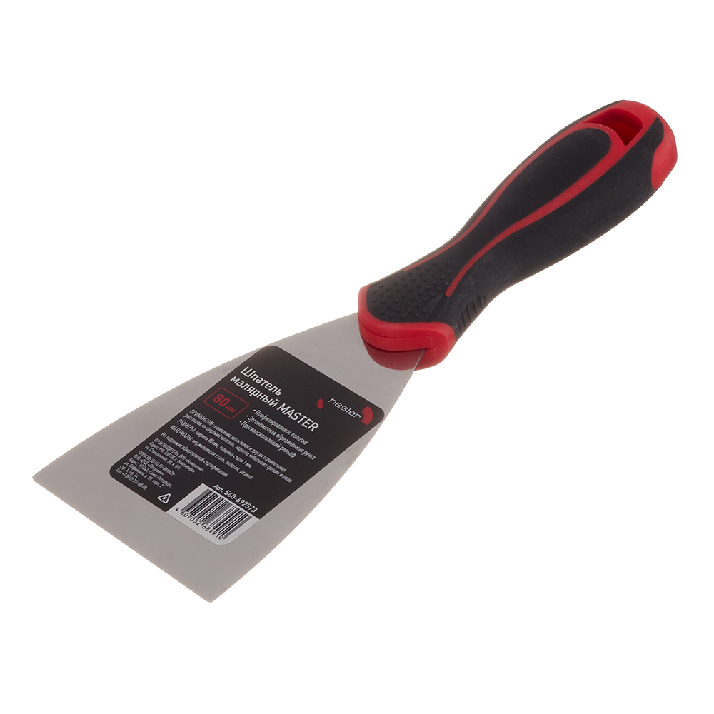 ���������� ������� �������� Hesler Master 80 �� � ������������ ������ � ����������������� �������� (540-692873)  