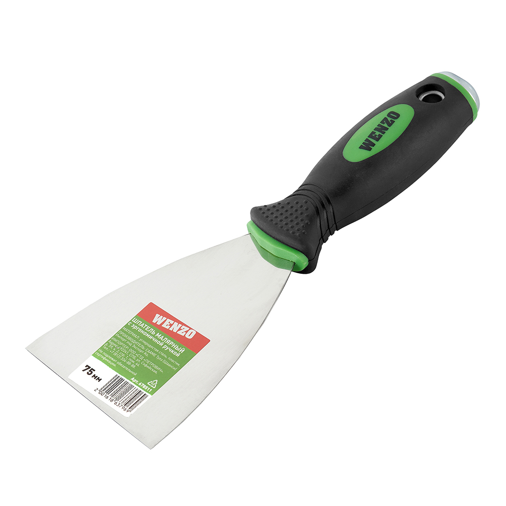 ���������� ������� �������� Wenzo 75 �� � ������������ ������ � ������� ������������ (678511)  