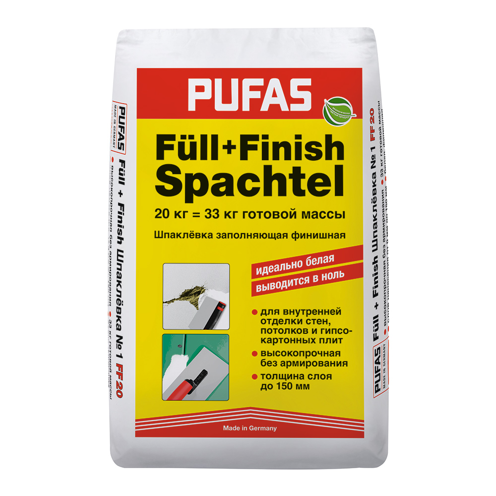 ���������� ��������� �������� Pufas Full-Finish Spachtel 20 ��  