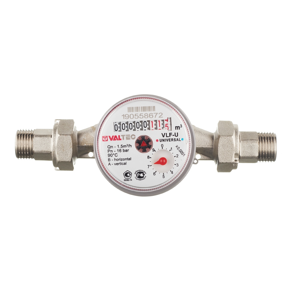 ���������� ������� ������������� Valtec DN15 110 �� �� �������  