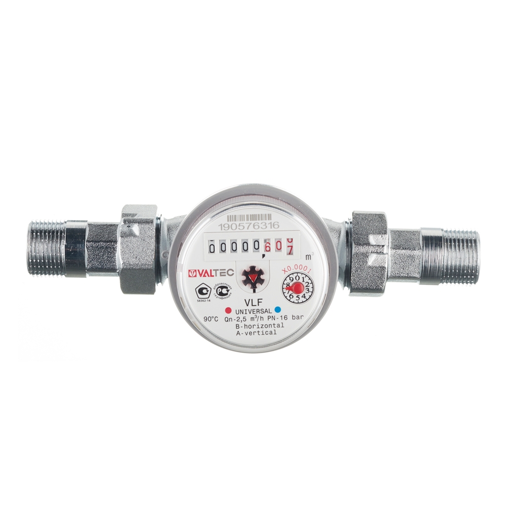 ���������� ������� ������������� Valtec DN20 105 �� �� �������  