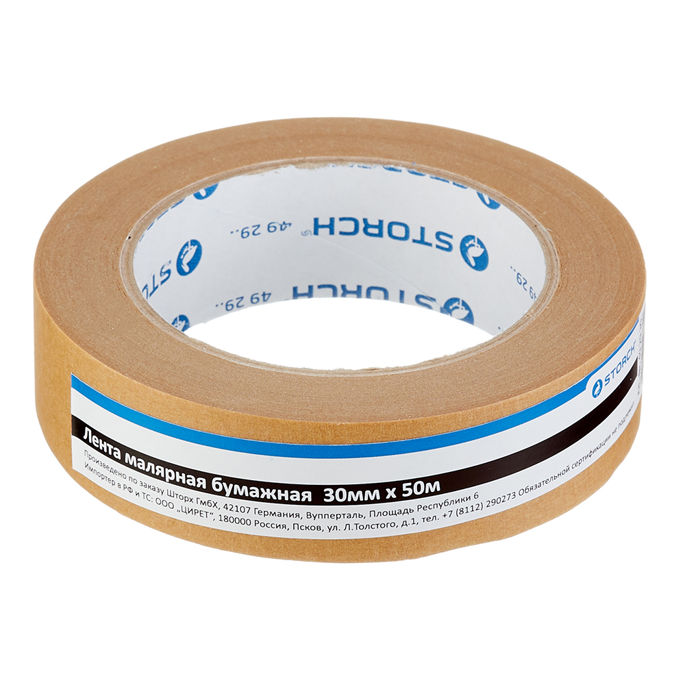 ���������� ����� �������� Storch Easypaper ��� ������� ���� ���������� 30 �� 50 �  