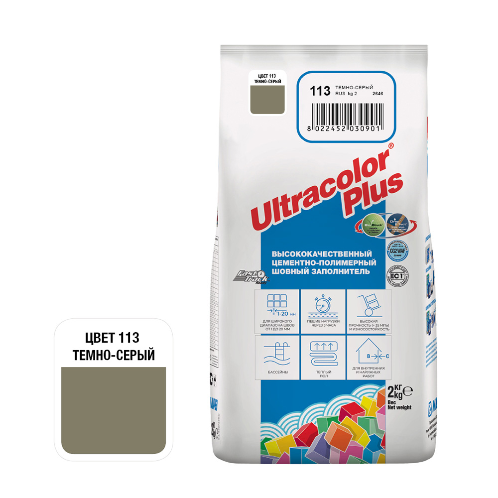 ���������� ������� ��������� Mapei Ultracolor Plus 113 �����-����� 2 ��  