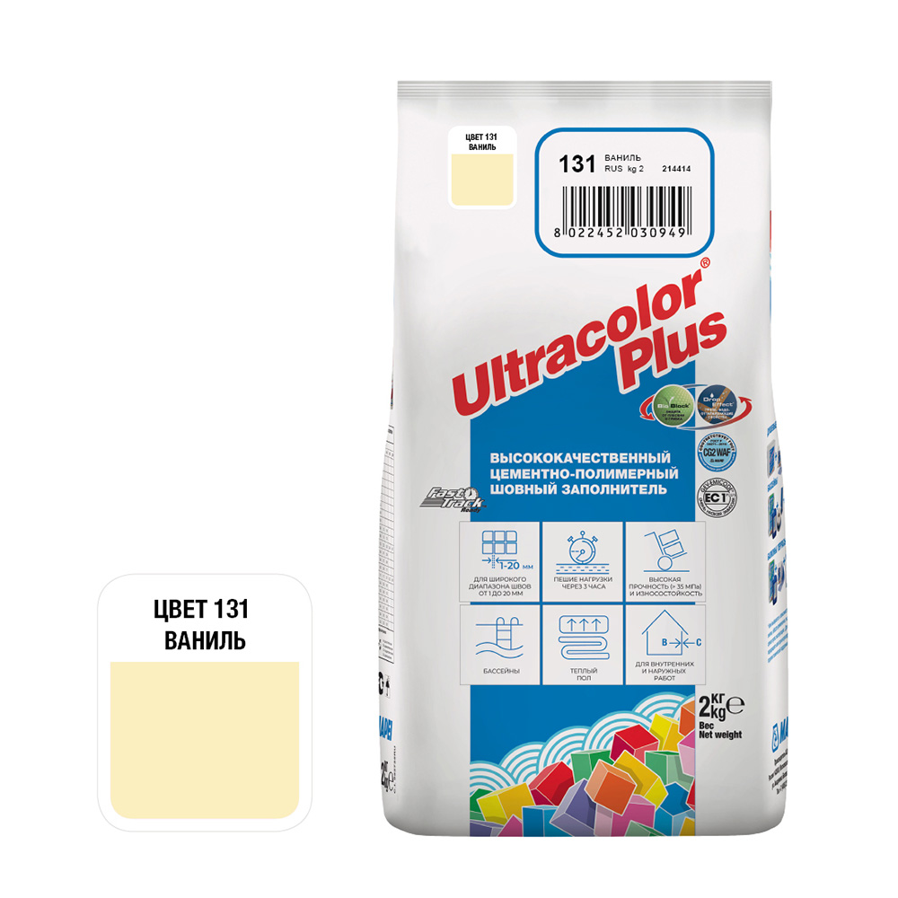 ���������� ������� ��������� Mapei Ultracolor Plus 131 ������ 2 ��  