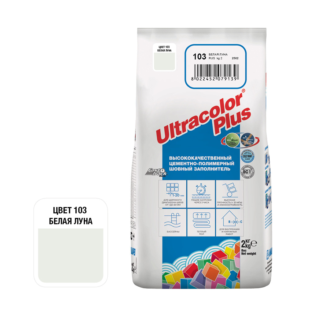 ���������� ������� ��������� Mapei Ultracolor Plus 103 ����� ���� 2 ��  