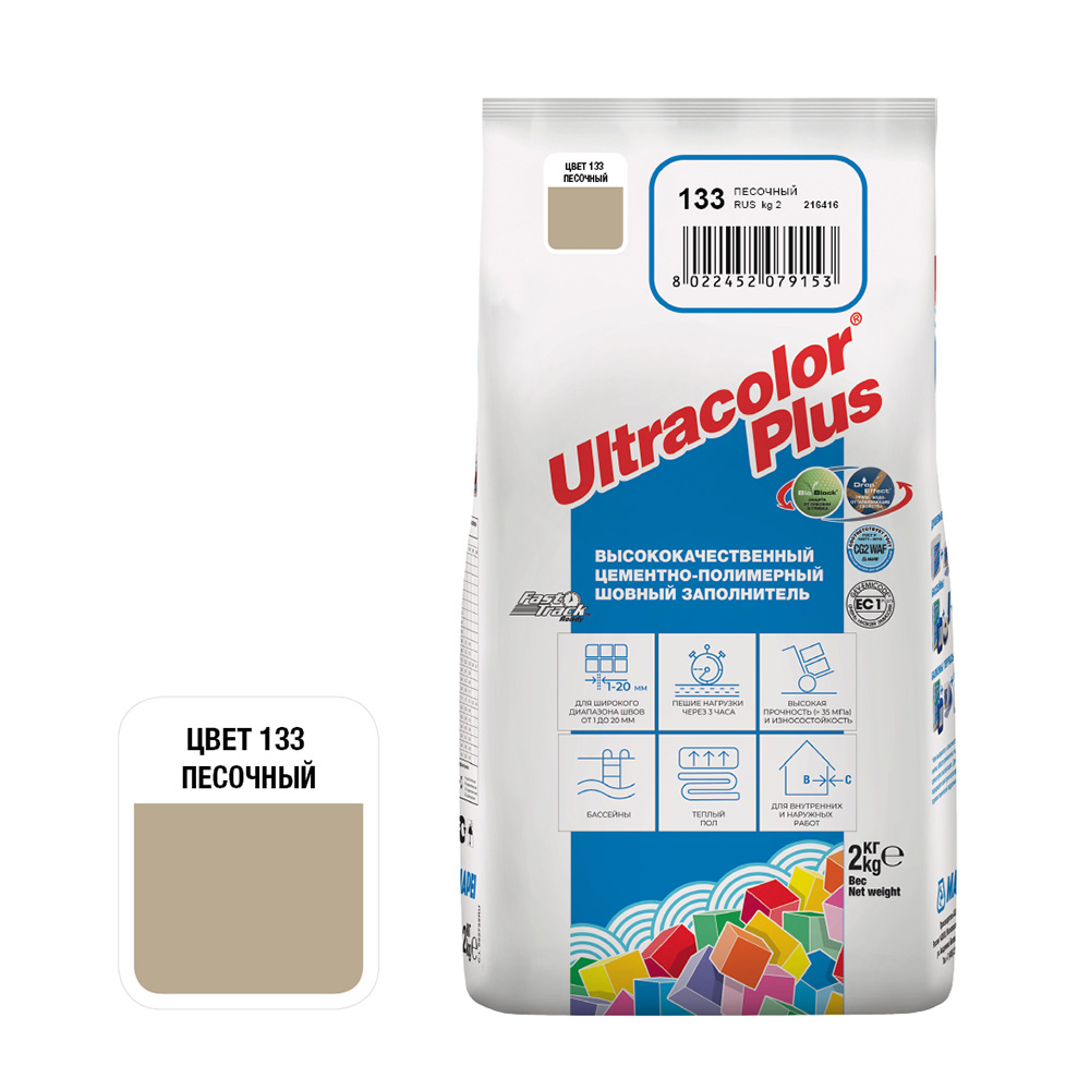 ���������� ������� ��������� Mapei Ultracolor Plus 133 �������� 2 ��  
