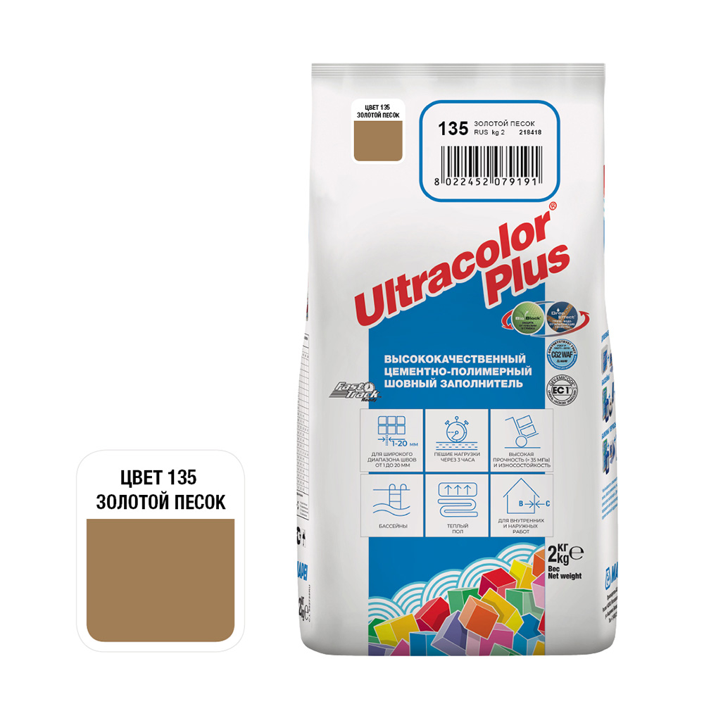 ���������� ������� ��������� Mapei Ultracolor Plus 135 ������� ����� 2 ��  