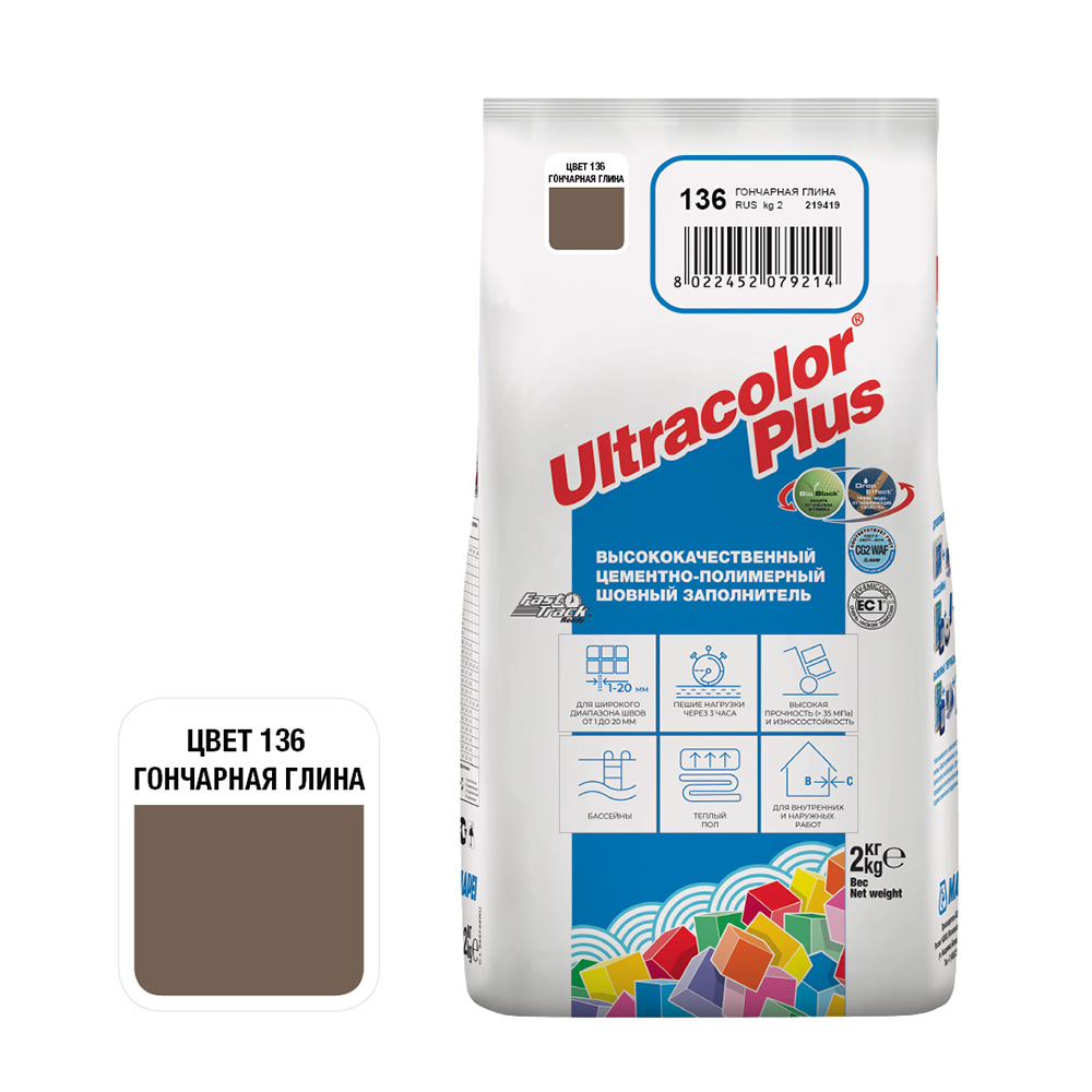 ���������� ������� ��������� Mapei Ultracolor Plus 136 ��������� ����� 2 ��  