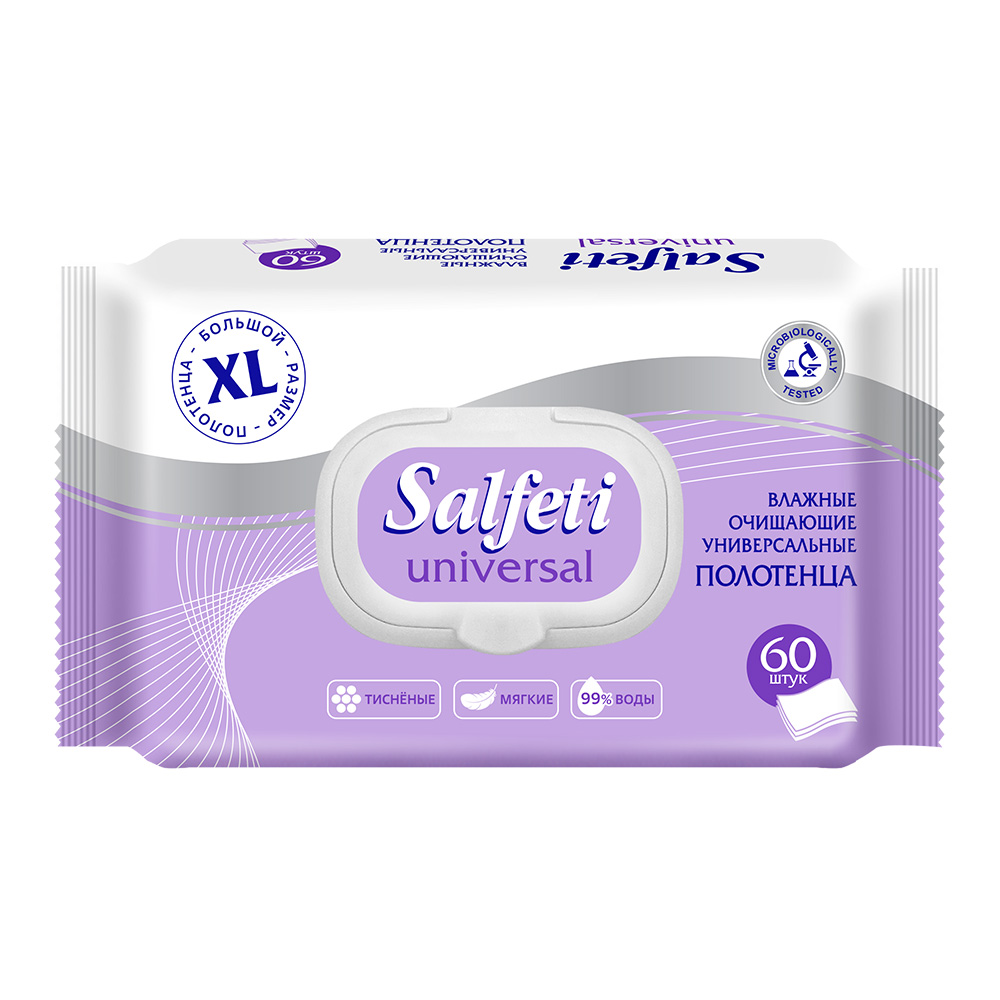 ���������� ��������� ������� ������������� Salfeti ������ XL (60 ��.)  