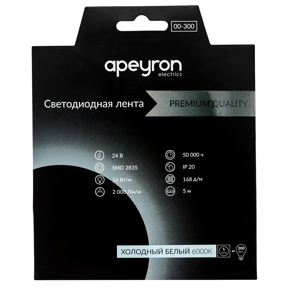 ���������� ����� ������������ SMD 2835 RAY PRO 6000� 24 � 18 ��/� 5 � IP20 Apeyron (000300)  