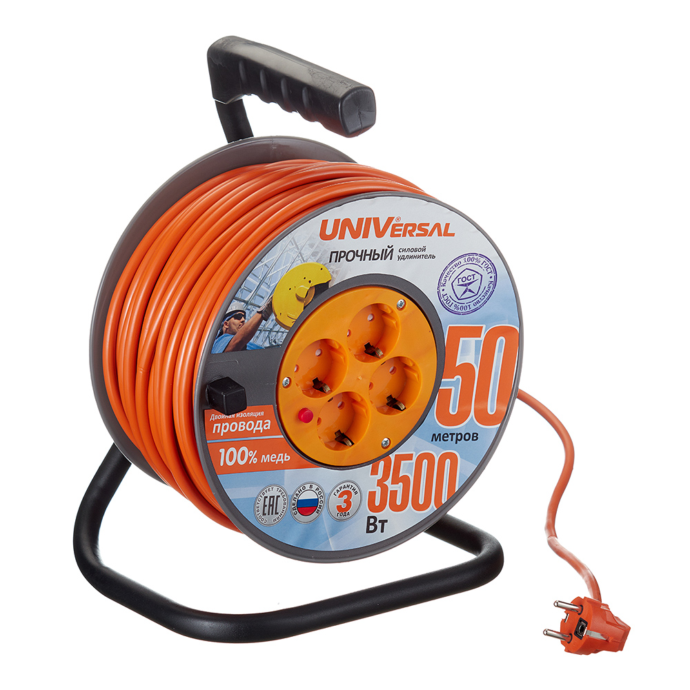 ���������� ���������� UNIVersal � ����������� 50 � �� ������� 3,5 ��� 4 ������� ��� 3�1,5 ��.�� IP20  