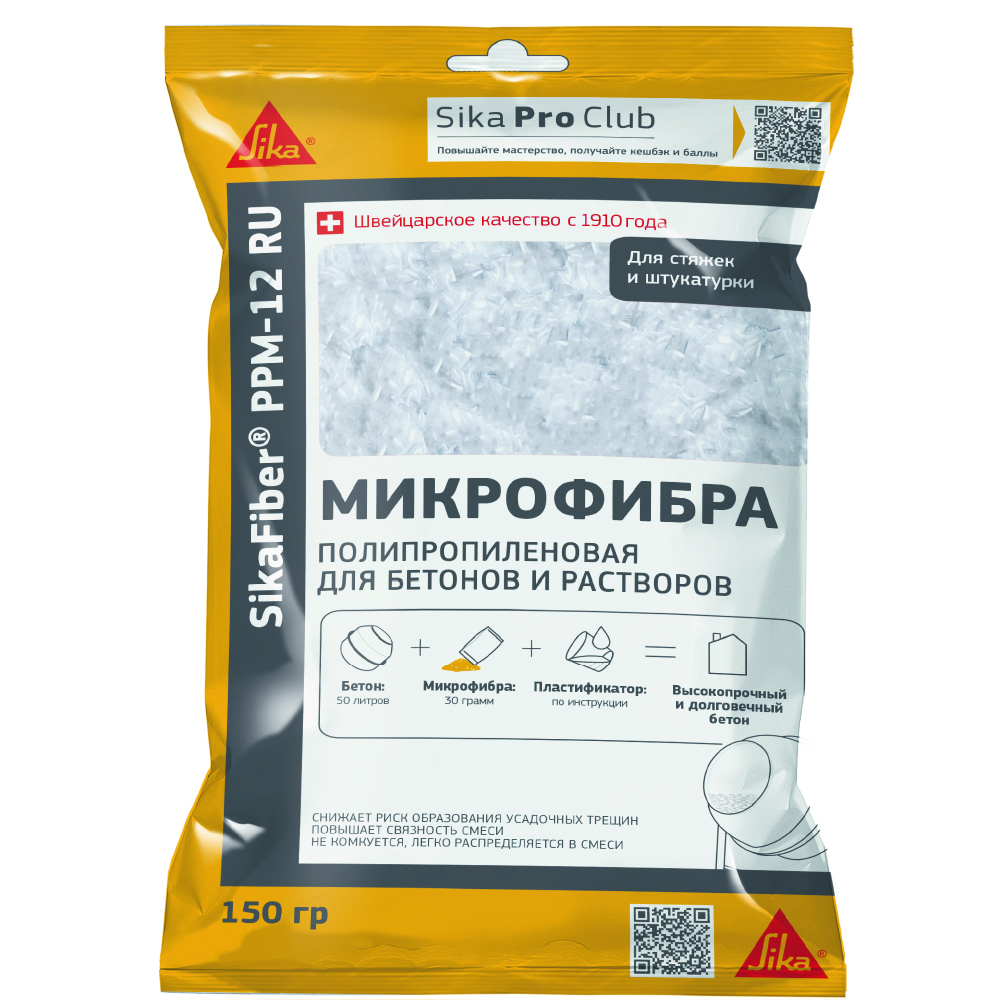 ���������� ���������� Sika SikaFiber PPM-12 0,15 ��  