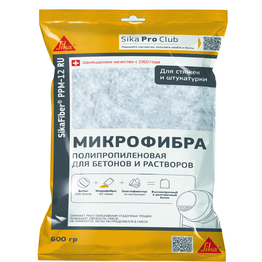 ���������� ���������� Sika SikaFiber PPM-12 0,6 ��  