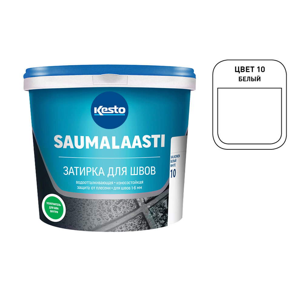 ���������� ������� ��������� Kesto Saumalaasti 010 ����� 3 ��  