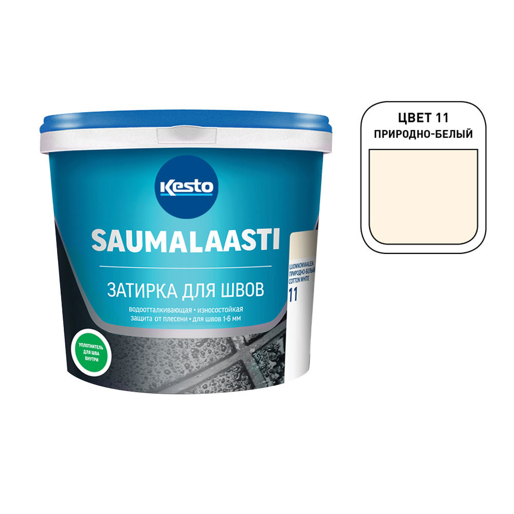 ���������� ������� ��������� Kesto Saumalaasti 011 ��������-����� 3 ��  